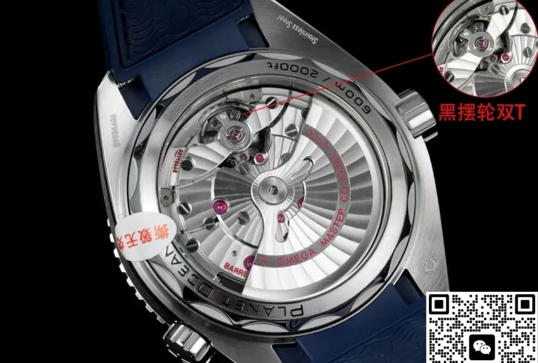 TVS Factory Omega 215.33.44.21.03.001 1:1 Best Edition Replica Watch